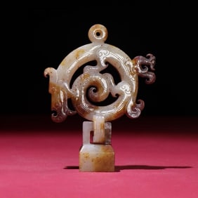 A living ring dragon seal of the Han Dynasty