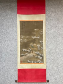 A figure painting of Ma Yuan