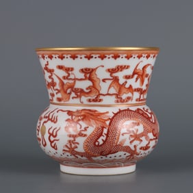 A piece of Qing Guangxu year alum red color double dragon chasing pearl cloud blessing pattern slag