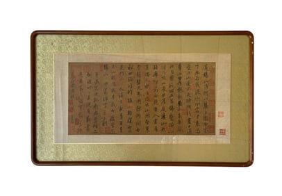 A Zhao Mengfu running book "Dojo He Shan Poetry Post"