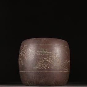 A Qing Dynasty Shao Hengxiang purple sand landscape poetry pen holder