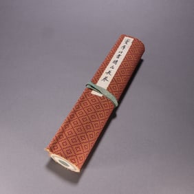 A long scroll of famous books