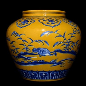 A bright yellow ground blue and white flying sound lodging food picture jar