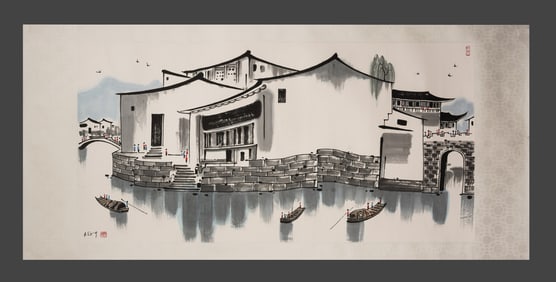 A picture of Wu Guanzhong's Jiangnan water town