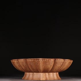 A white glazed diamond flower tea tray with purple sand
