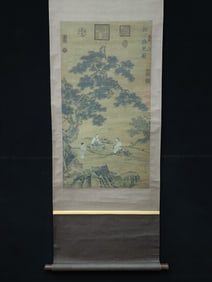 A Song Dynasty Ma Lin figure landscape painting