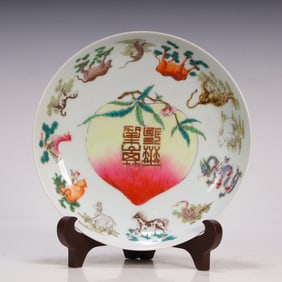 A piece of enamel color zodiac plate
