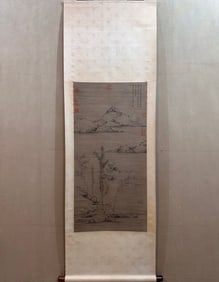 A fine landscape painting by Ni Zan