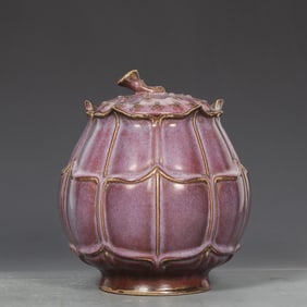 A Song Jun kiln rose purple glaze lotus lid jar