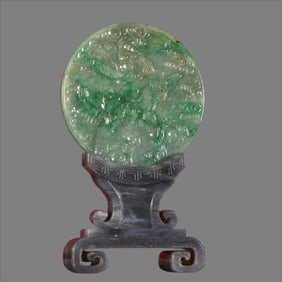 A Qing Dynasty jade dragon and phoenix pattern insert