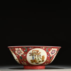 A Qing Dynasty Daoguang pastel bowl