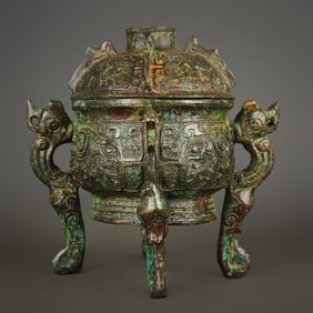 A small bronze round vessel of the Western Zhou Dynasty