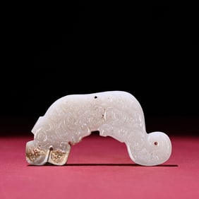 A jade tiger accessory from the Han Dynasty
