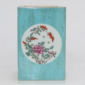 A Qing Qianlong era enamel colored wood grain glazed floor window flower poetry square pen holder