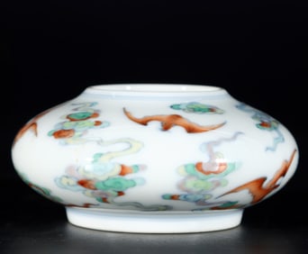 A Qing Qianlong Doucai red bat pattern water bowl