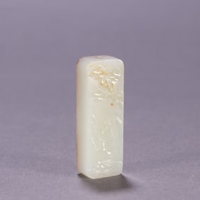 A piece of Qing Dynasty Hetian jade seed material character story poetry and text