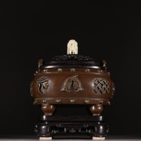 A copper tire eight-treasure pattern aroma burner