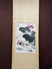 A painting by Wang Xuetao