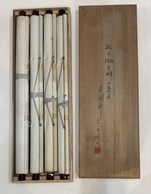 A picture of Wu Guanzhong's color ink four screens with the original box