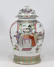 A pastel character story general jar made in the Qianlong period of the Qing Dynasty