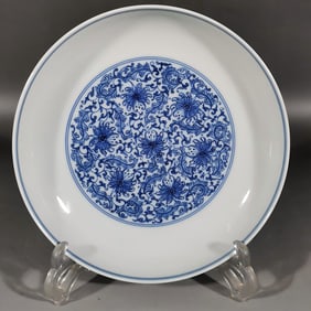 A Qing Yongzheng blue and white entwined lotus pattern plate