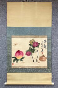 A picture of Qi Baishi's longevity