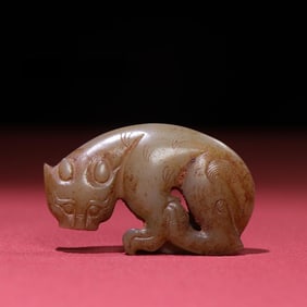 A jade tiger pendant of the Han Dynasty