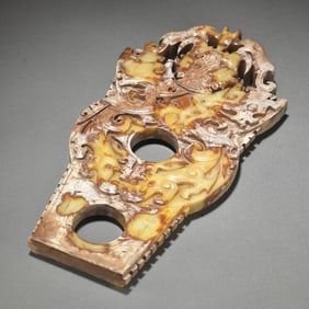 One H: Ancient Guihuang jade ornament