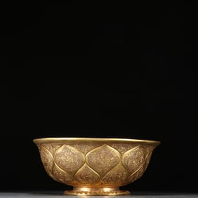 A Tang copper gilt lotus pattern bowl