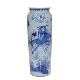 A Ming Chongzhen blue and white bell Kui night patrol picture tube bottle