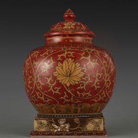 A Ming Wanli entwined lotus lid jar