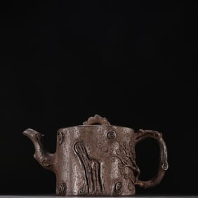 A Chen Mingyuan purple sand pine stump-shaped teapot