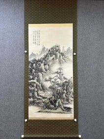 A landscape painting by Huang Binhong