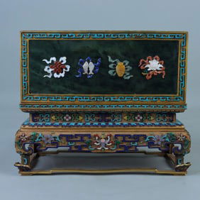 A dragon inkstone of the Qing Dynasty