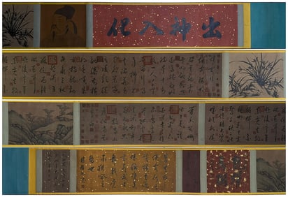 A long scroll of Li Bai's calligraphy