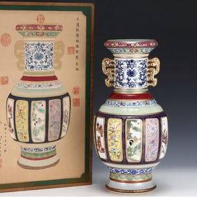A Qing Qianlong enamel porcelain vase
