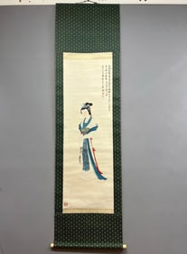 Zhang Daqian's painting
