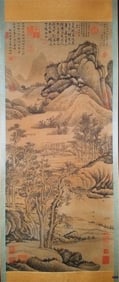 Juran's deep mountain cloud quiet map