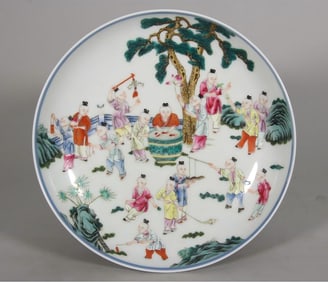A Qing Qianlong pastel baby play pattern plate