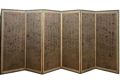 A combination of Zhang Xu's fine calligraphy and painting (six pieces)