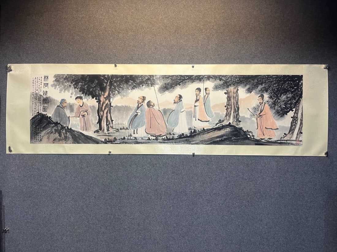 A picture of Fu Baoshi's elegant collection in the forest: Fu Baoshi's elegant collection of forests SIZE: 47×180cm 61×210cm (The Dimensions Of All Batches Are Manually Measured.If You Need More Detailed Information, Please Contact Our Customer Service Befo