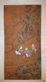 Zhou Wenshan's baby play picture