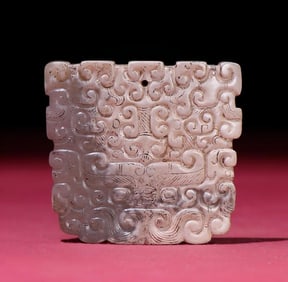 A jade gluttonous dragon pattern card of the Han Dynasty