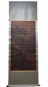 Anonymous landscape painting