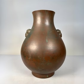 A Republic of China copper "Rongqingtang system" sheep's head bottle