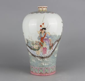 A Qing Yongzheng pastel seawater pattern magu birthday plum bottle