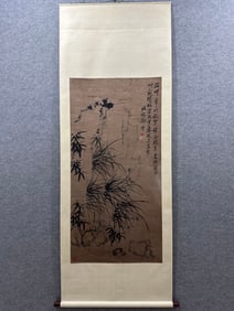 A bamboo picture of Zheng Banqiao