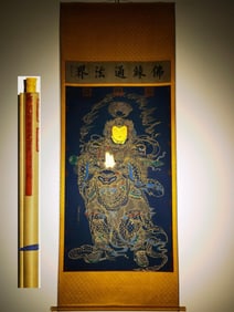 A picture of Ding Yunpeng's "Statue of Wei Tuo Bodhisattva" included in the collection of the Qing