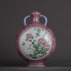 A Qing Qianlong pastel window flower bird holding the moon vase