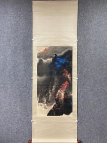 A landscape map of Wei Zixi